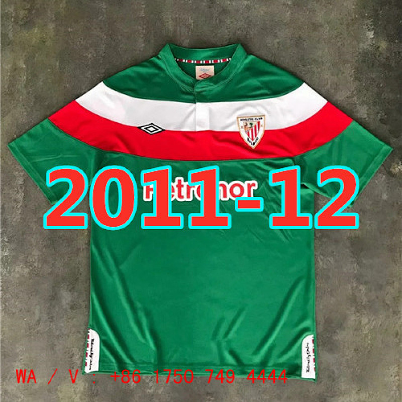 Athletic Bilbao Retro S-Xxl Away Jersey