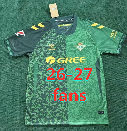 26-27 Real Betis Away Fans Version Jersey S-4XL