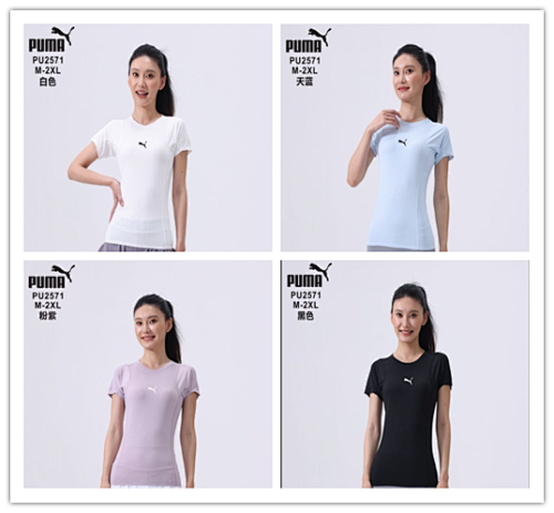 25-26 P-M Girl's Yoga Clothes M-2XL