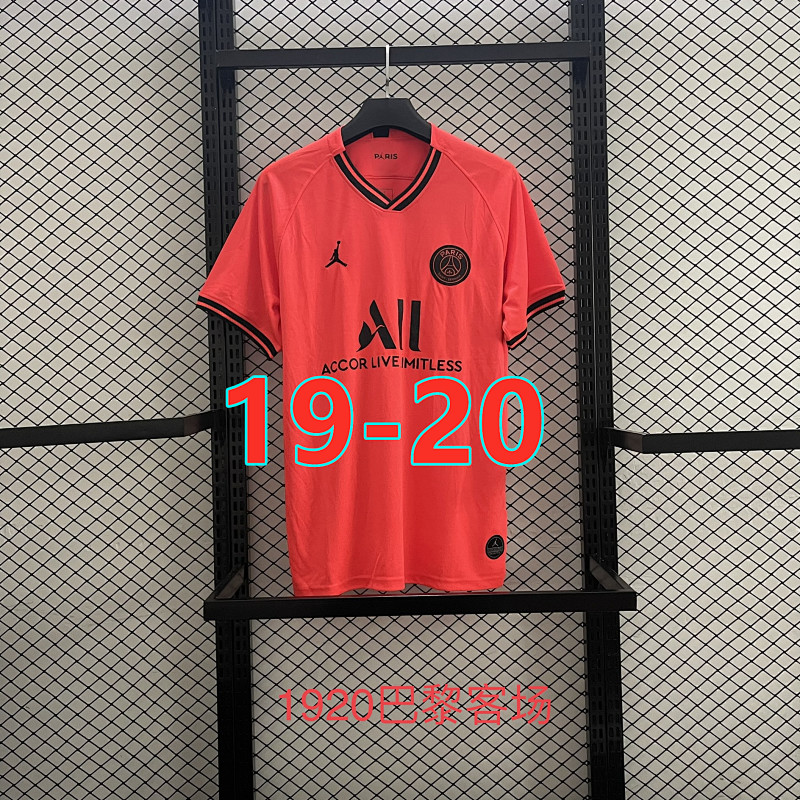 Balenciaga Paris Psg 19-20 Retro Fans Version 5th Jersey S-2XL
