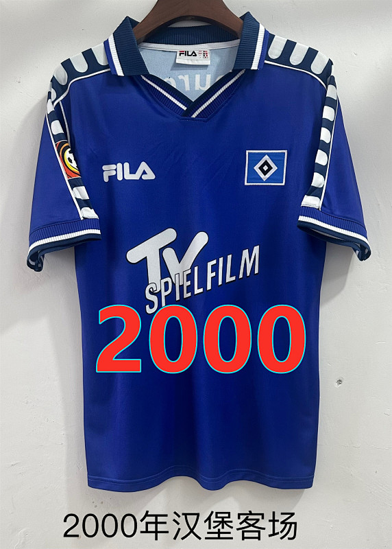 Hamburger SV Away Retro Jersey S-2XL