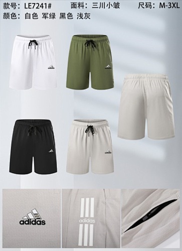 Adidas 25-26 A-D Shorts M-3XL