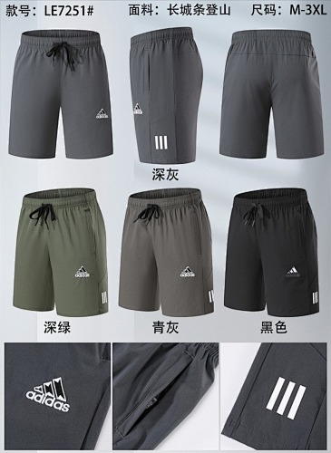 Adidas 26-27 A-D Shorts M-3XL
