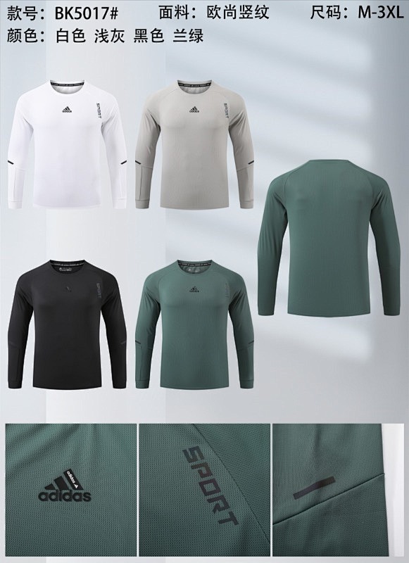 25-26 A-D Long Sleeve T-shirt Jersey M-3XL T
