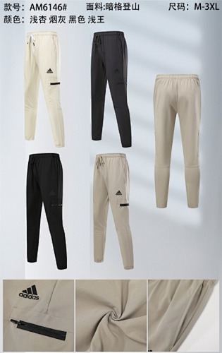 Adidas 25-26 A-D Pants M-3XL