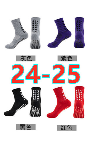 24-25 Adult Socks