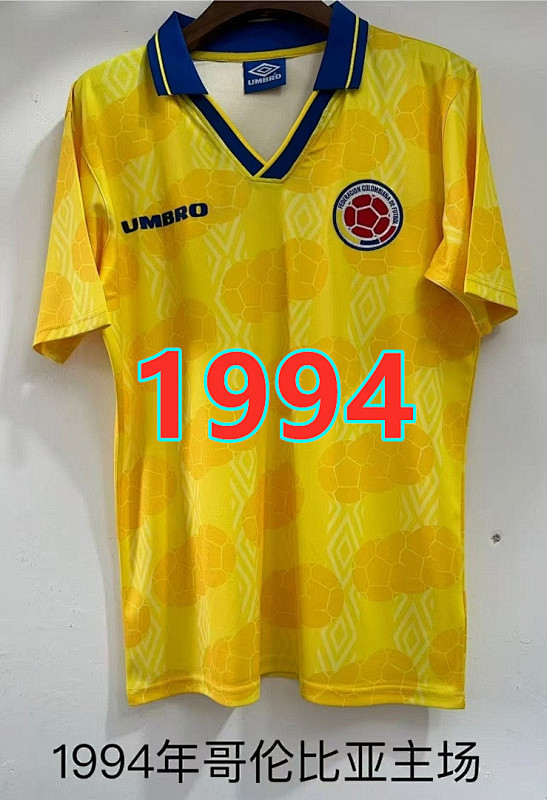Colombia Home Retro Jersey S-2XL