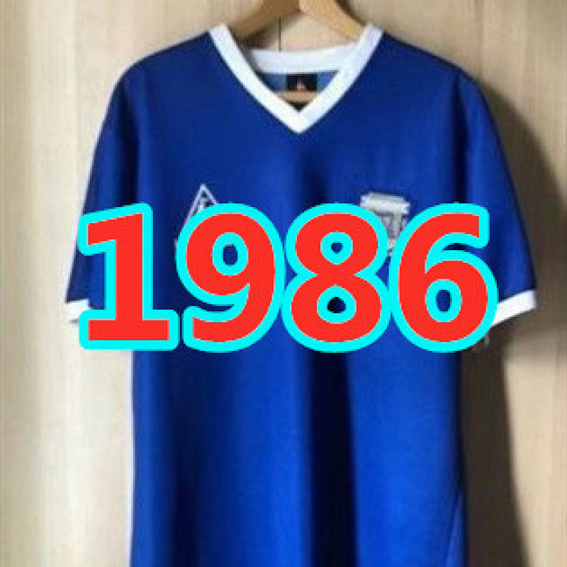 Argentina Retro S-2XL Away Jersey