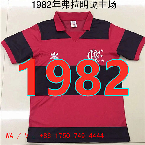 Flamengo Home Retro Jerseys S-Xxl