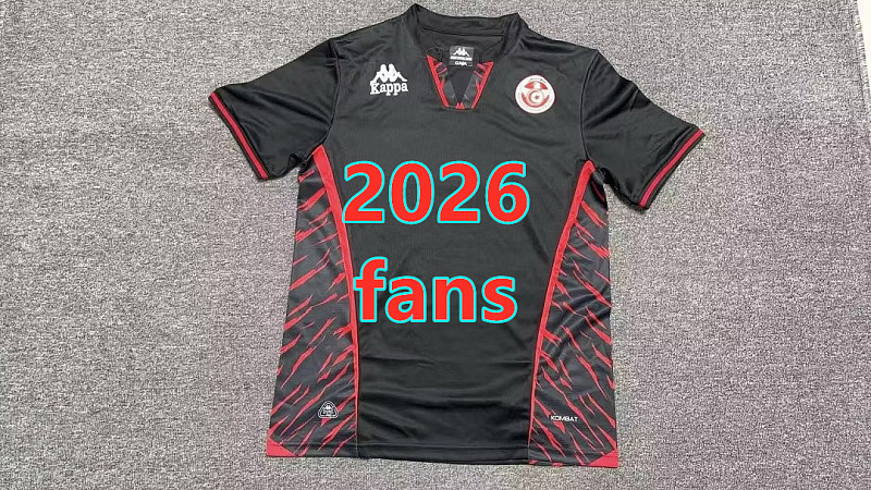 Tunisia Third Fans Version Jersey S-4XL