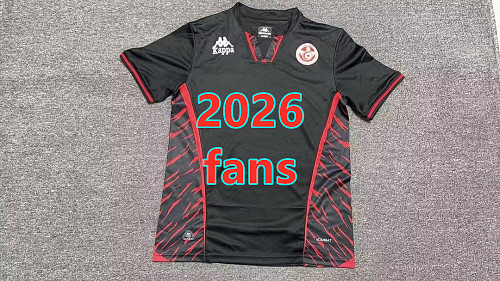 Tunisia Third Fans Version Jersey S-4XL