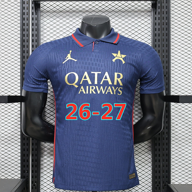 Balenciaga 26-27 Paris Psg Retro Player Version Jersey S-3XL