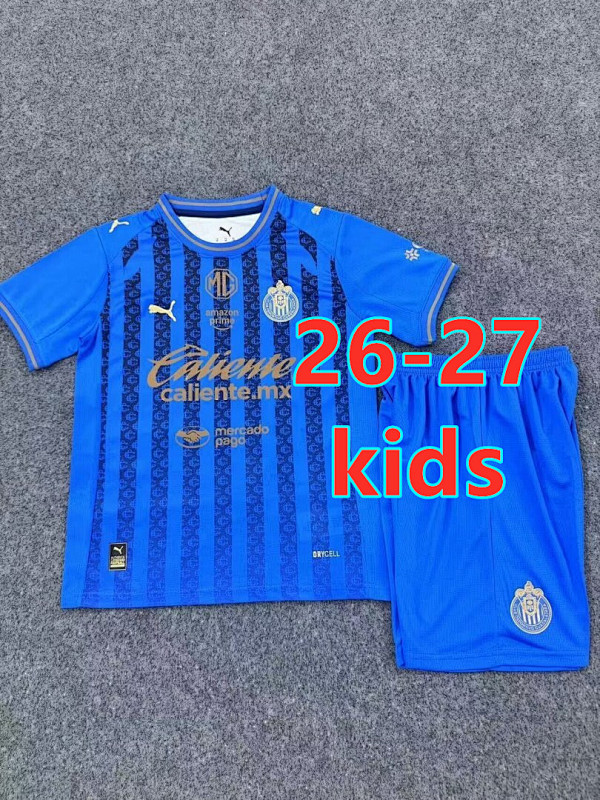 26-27 Chivas Third Kids Jersey+shorts Kit 16 -28