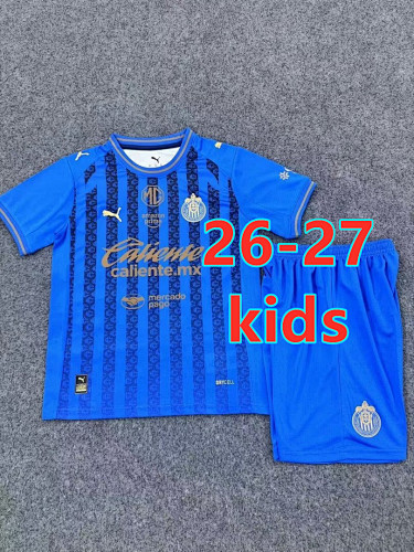 26-27 Chivas Third Kids Jersey+shorts Kit 16 -28