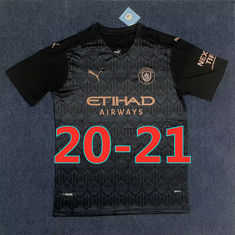 Manchester City Retro 20-21 Away Jersey S-2XL