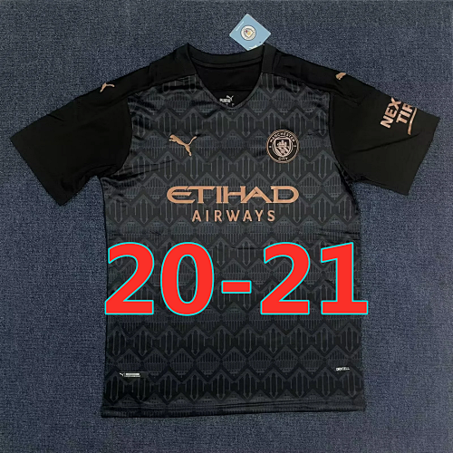 Manchester City Retro 20-21 Away Jersey S-2XL