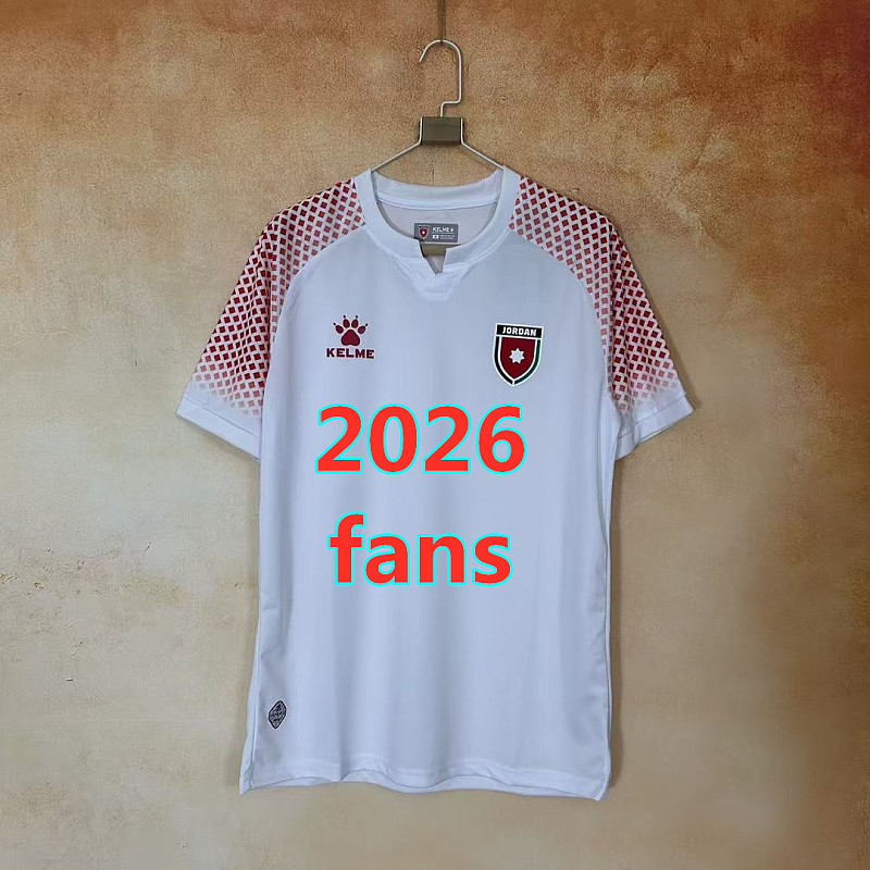 Jordan Home Fans Version Jersey S-4XL