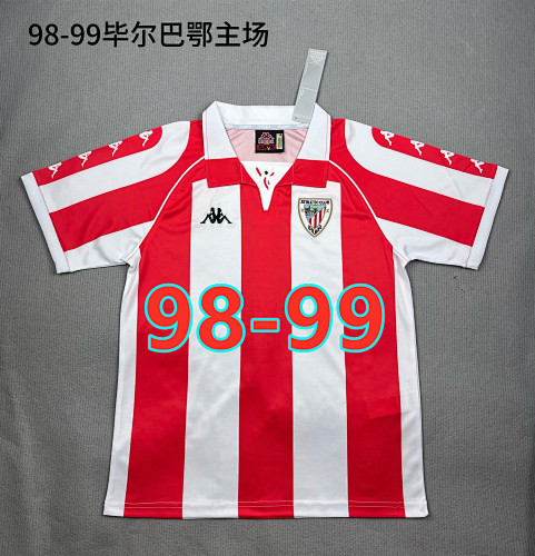 98-99 Athletic Bilbao Home Retro Jersey S-2XL
