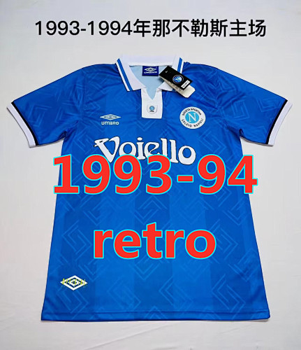 Napoli Retro Home Jersey S-2XL