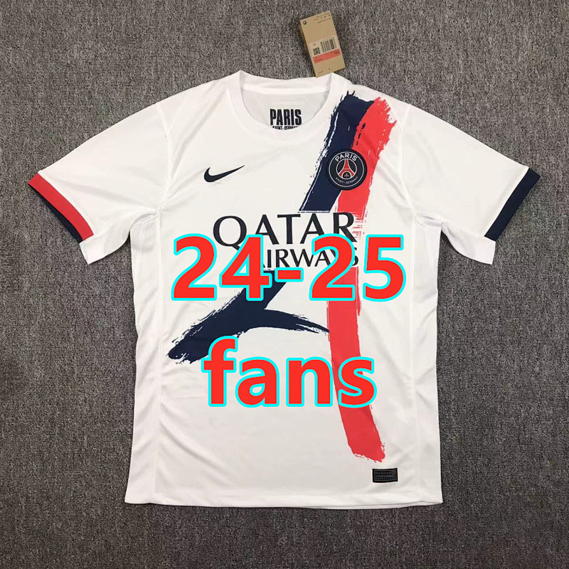 Balenciaga 24-25 Paris Psg Away Fans Version Jersey S-4XL