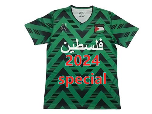 Palestine Special Jersey S-2XL