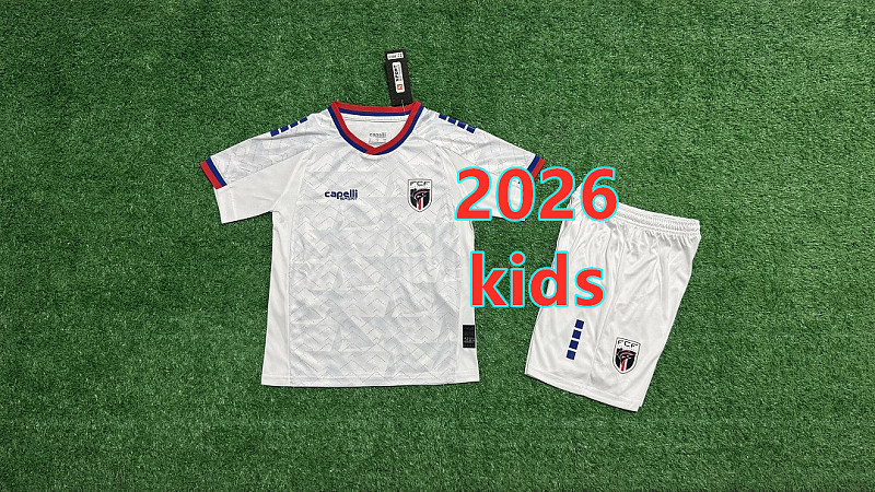 Cape Verde Away Kids Jersey+shorts Kit 16 -28