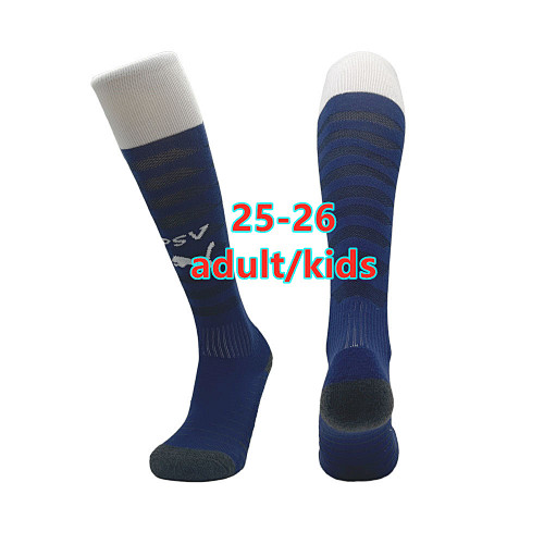 25-26 Marseille Away Adult Kids Socks