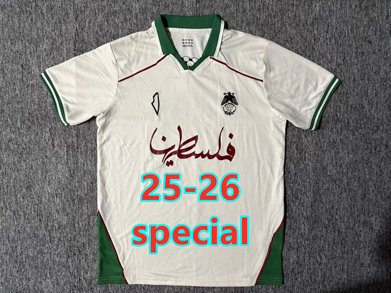 25-26 Palestino Special Fans Version Jersey S-2XL