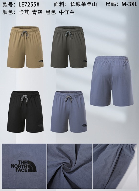 25-26 The North Face Shorts M-3XL