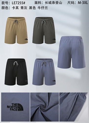 25-26 The North Face Shorts M-3XL