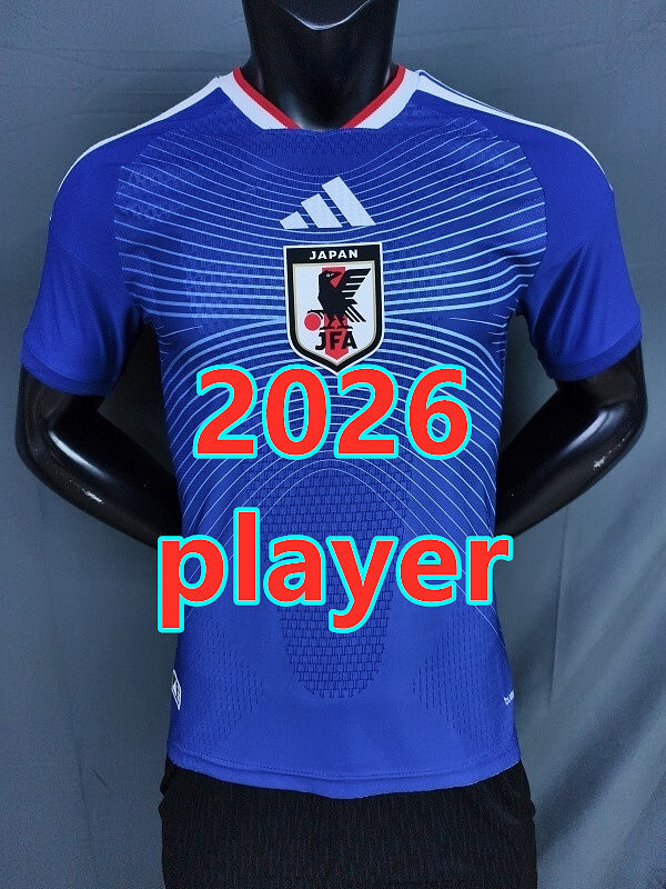 Japan Home Player 32 Teams Jersey S-4XL 32