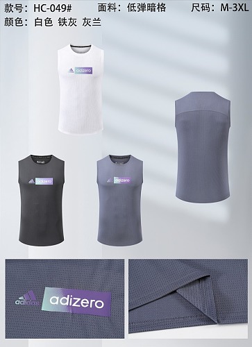Adidas 26-27 A-D Vest M-3XL