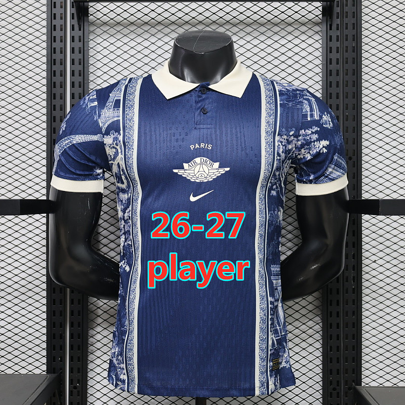 Balenciaga 26-27 Paris Psg Special Player Version Jersey S-2XL