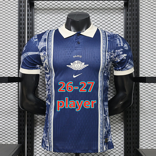 Balenciaga 26-27 Paris Psg Special Player Version Jersey S-2XL