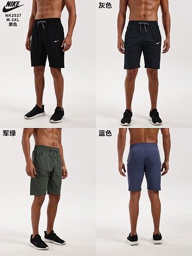 Nike 26-27 N-K Shorts M-3XL