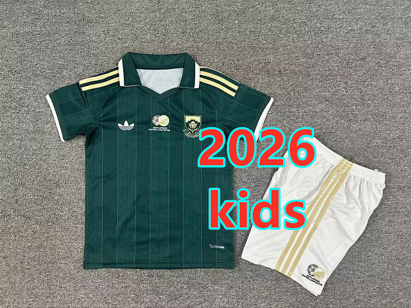 South Africa Away Kids 32 Teams Kit 16 -28 32