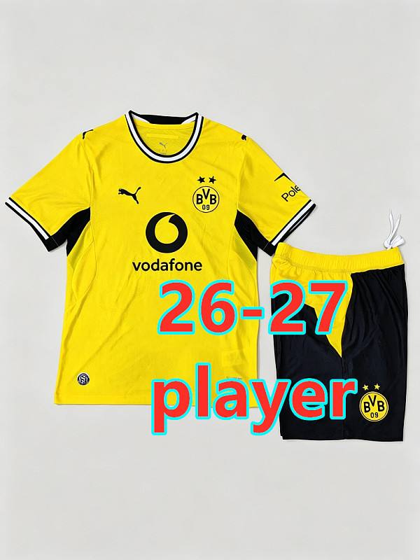 26-27 Dortmund Home Player Short Sleeve Kit S-2XL