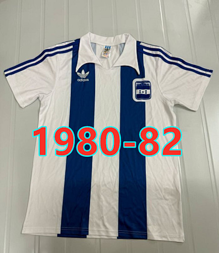 Honduras Away Retro Jersey S-2XL
