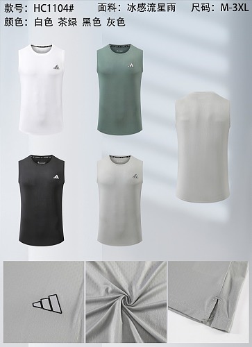 Adidas 26-27 A-D Vest M-3XL