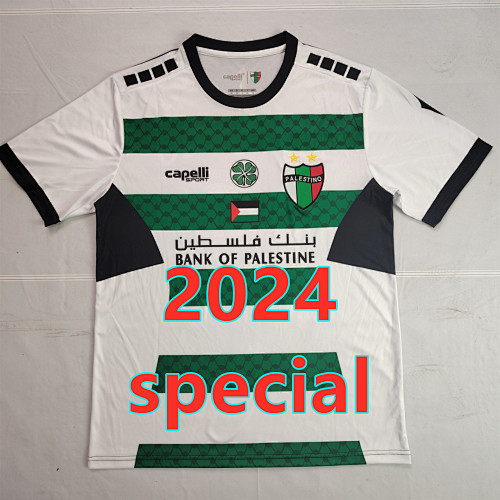 Palestine Special Fans Jersey S-4XL