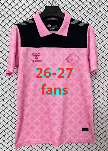 26-27 Sunderland Away Fans Version Jersey S-4XL