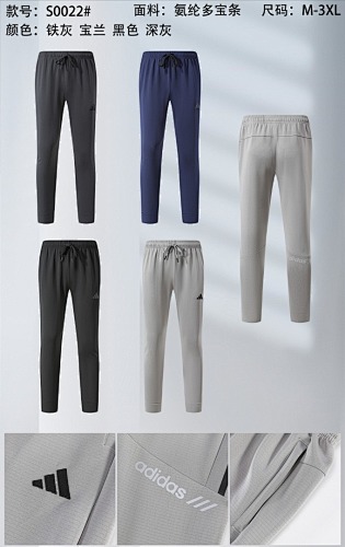 Adidas 26-27 A-D Pants M-3XL