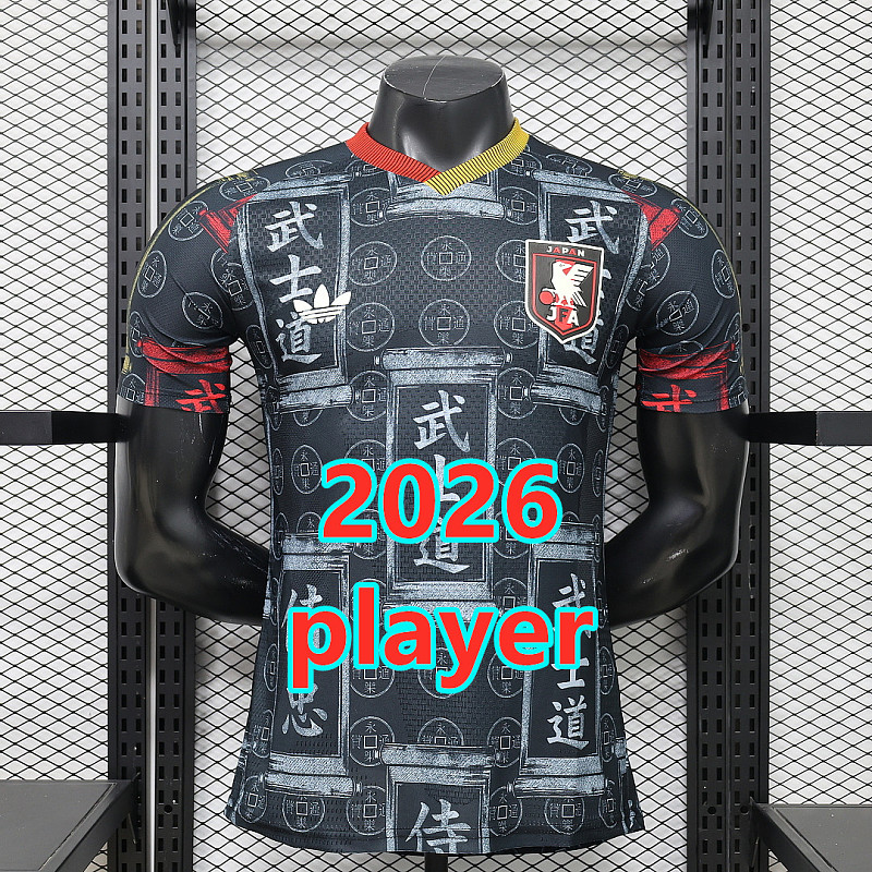 Japan Special Player Version Jersey S-2XL