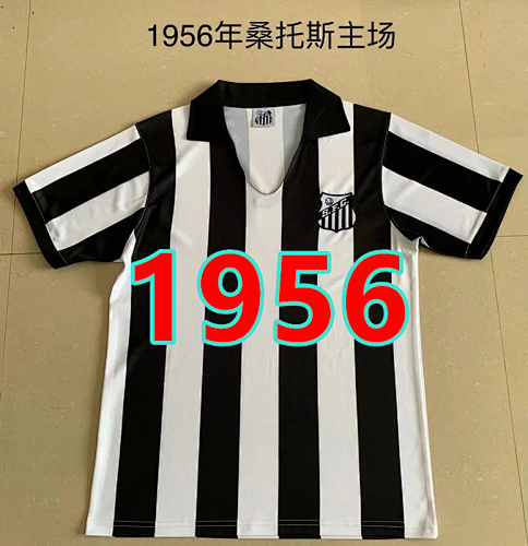 Santos Retro Home Jersey S-2XL