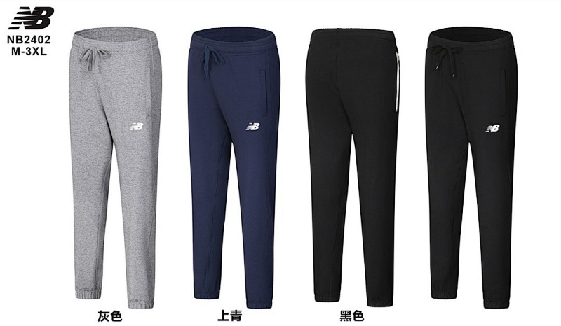 25-26 New Balance Pants M-3XL