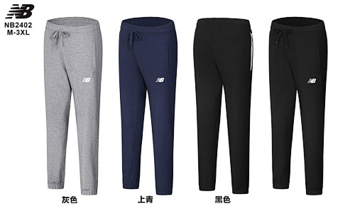 25-26 New Balance Pants M-3XL