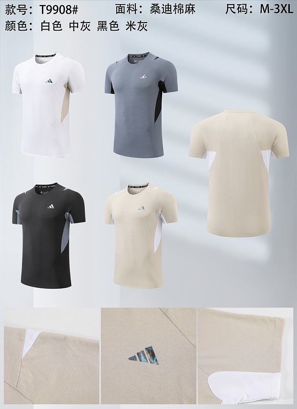 Adidas 26-27 A-D T-shirt M-3XL T