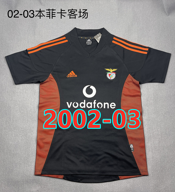 02-03 Benfica Away Retro TopThai Quality Jersey S-2XL