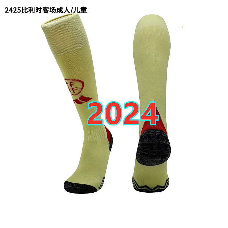 Belgium Away Socks Adult Kids