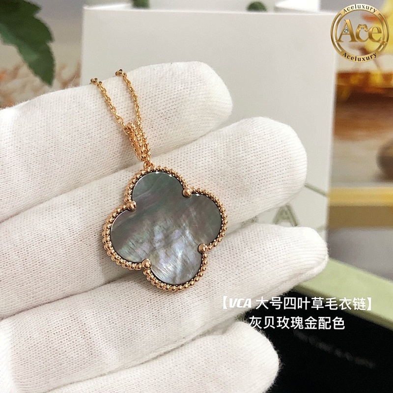 Large Natural Grey Shell Four-Leaf Clover Necklace